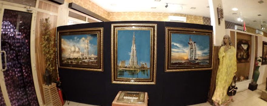 Kashmir art center