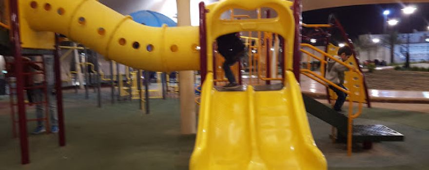 Ali Bin Jassim Park