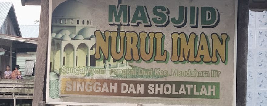 Masjid Nurul Iman Sungai Ayam