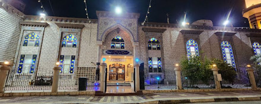 Great Prophet Mosque