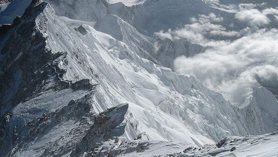 Distrito de Solukhumbu