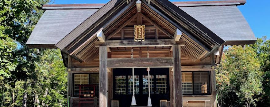 Nanporo Shrine