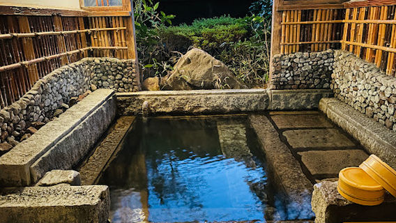 Noda onsen
