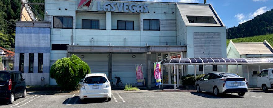 Las Vegas Kawamoto