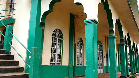 Nasir Mosque Bo (Ahmadiyya Muslim Mosque) مسجد ناصر