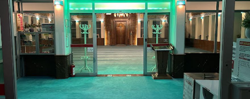Dikbiyik Istasyon Camii