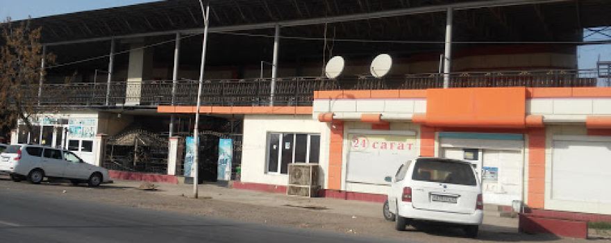 Sultan Shopping Mall