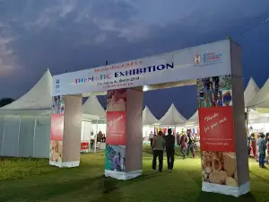 Eastern Railway Divisional Stadium
