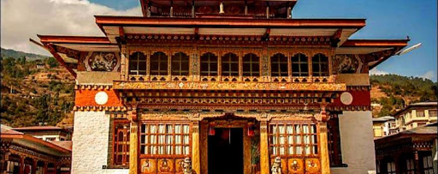 Khuruthang Temple