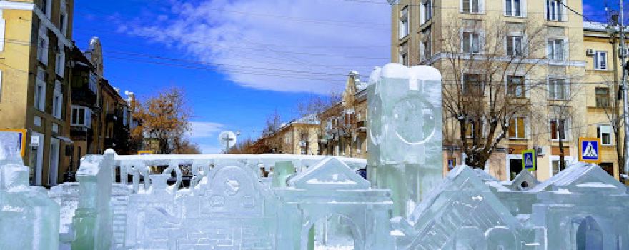 Парк Металлургов