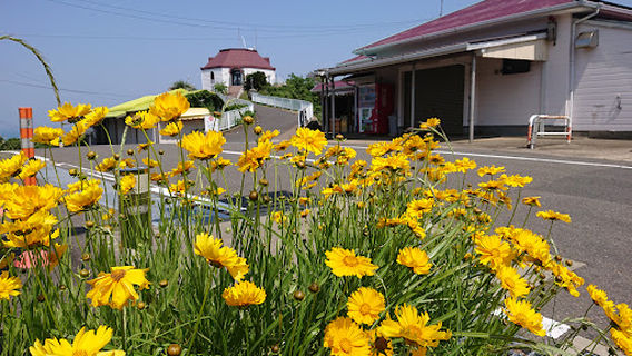 Kazenomieruoka Park