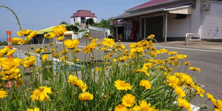 風之見山丘公園