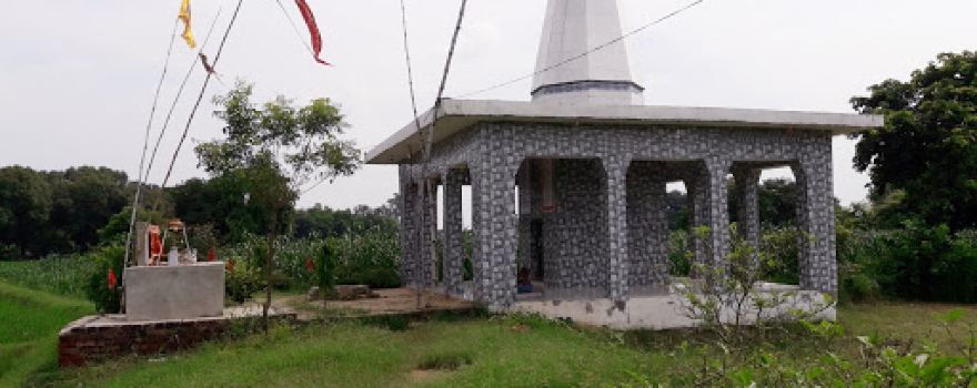 SHIV BABA TEMPLE BELAHAAR VILLAGE