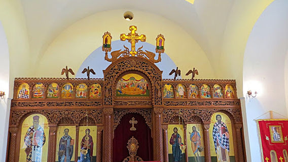 Rodna kuća Svetog Vasilija Ostroškog