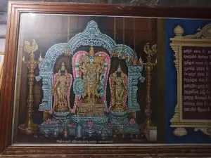 Vayalur Arulmigu Murugan Saamy Temple Tiruchirappalli