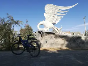 Bahar Park