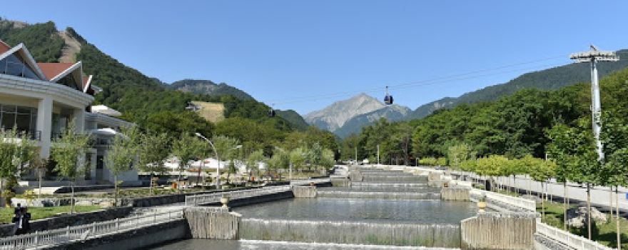 Çay Parkı