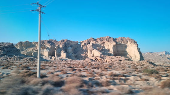 Qeshm Geopark