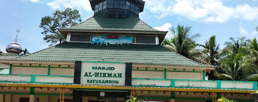 Masjid AL-HIKMAH