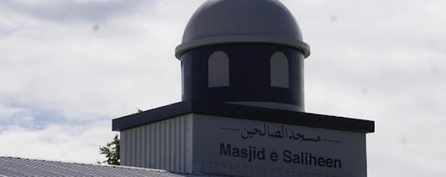 Masjid É Saliheen
