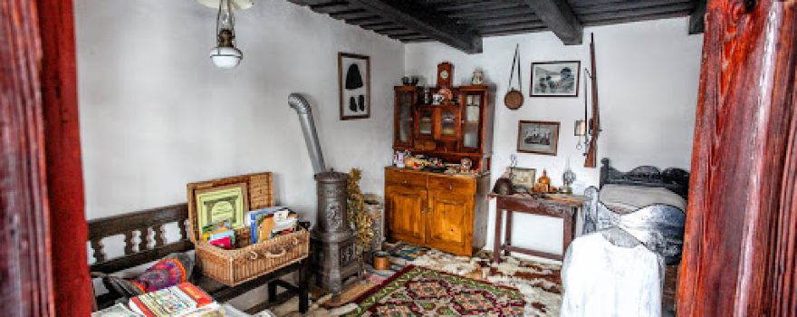 Muzeul Satului Hațegan