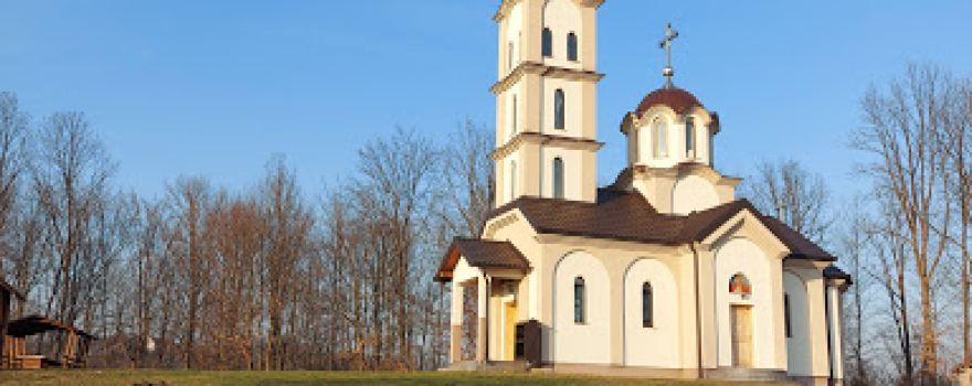 Sveti Jovan Krstitelj