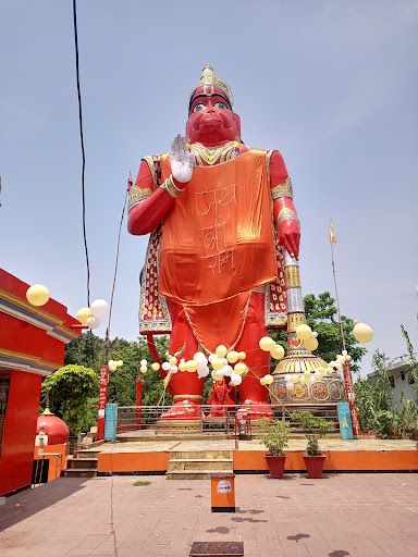 Shree Baba Alakhnath Temple