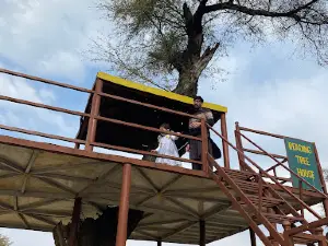 Sanaullah Family Park