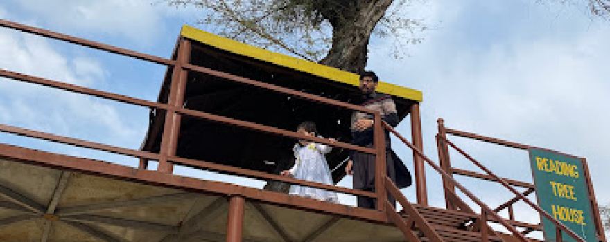 Sanaullah Family Park