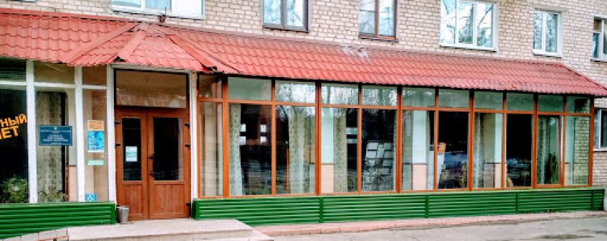 Izyumsʹka Tsentralʹna Misʹka Biblioteka