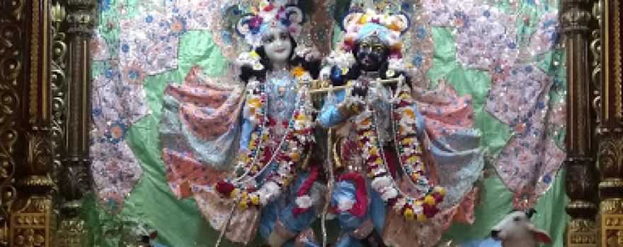 Radha Raman Mandir