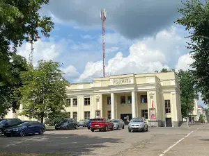 Punkt Prokata Kinoteatra Rodina