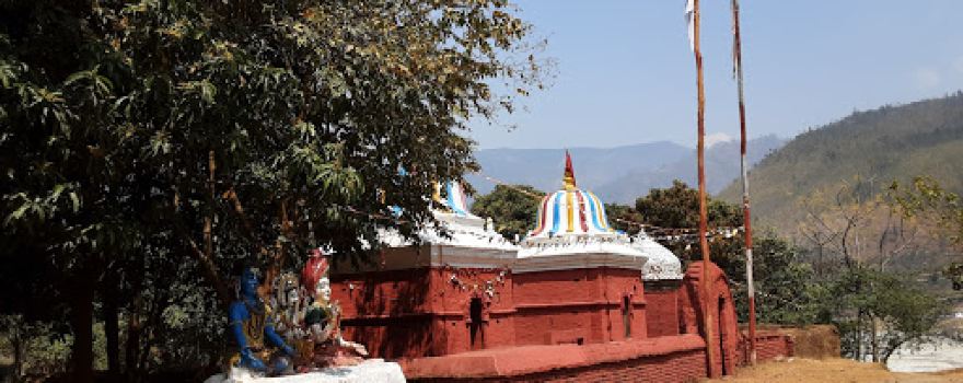 Shiva Mandir Shivalaya, Kalegaun