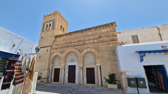 Bab Jalladin (Gate of The Floggers)