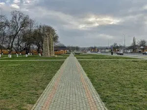 Park