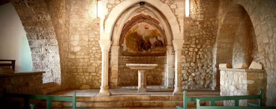 Chiesa di San Cipriano (Chiesa del X secolo)