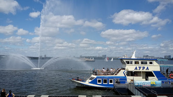 Dnipro embankment
