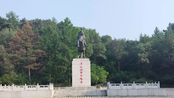 Nurhaci, the Founding Emperor of the Qing Dynasty