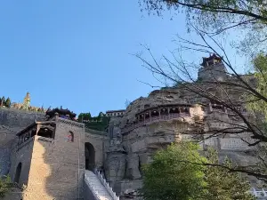 Thousand Buddha Caves