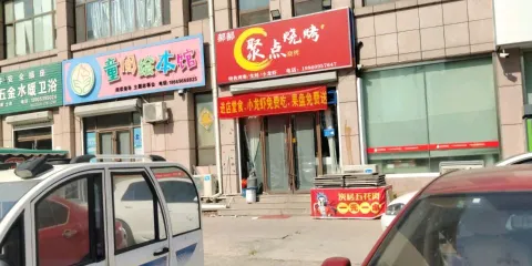 童閲繪本館