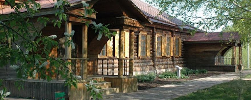 Muzey-Zapovednik S.t. Aksakova
