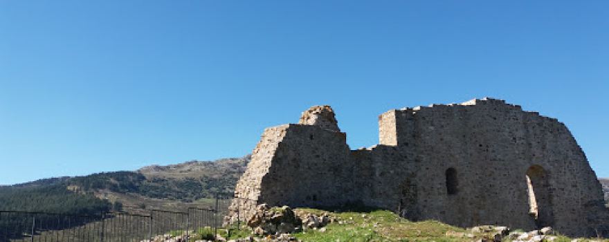 Museo Geraci Siculo