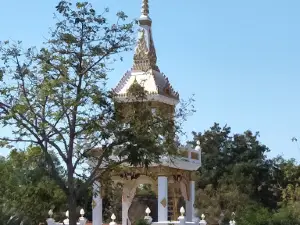 วัดป่าทุ่งกุลาเฉลิมราช