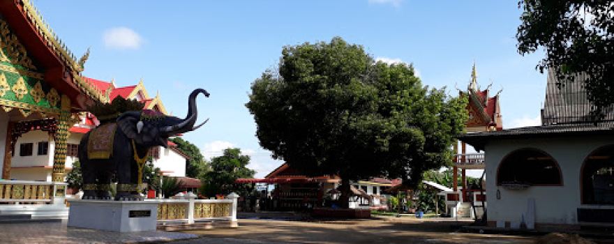 Wat Thung Kluai