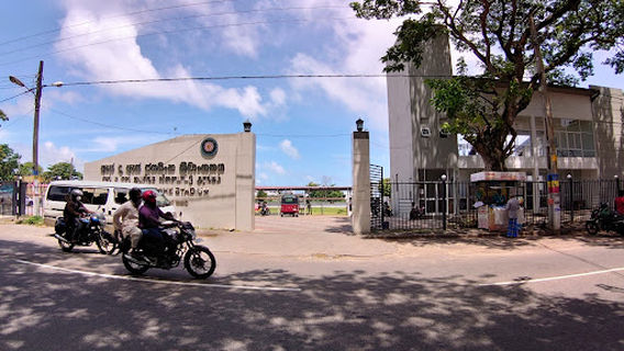 SDS Jayasinghe Ground