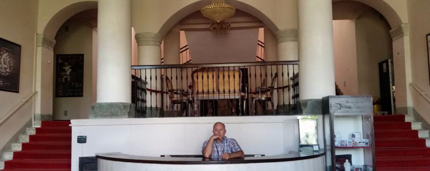 NI Institute and Museum Bitola