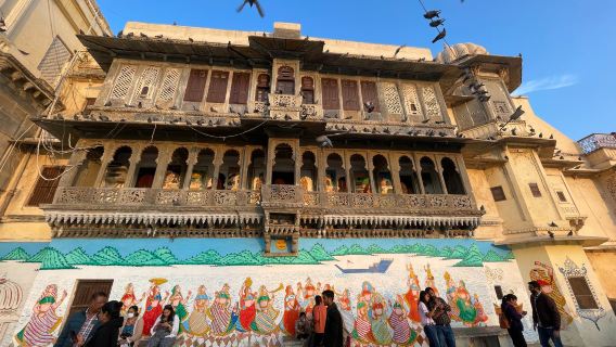 Gangaur Ghat