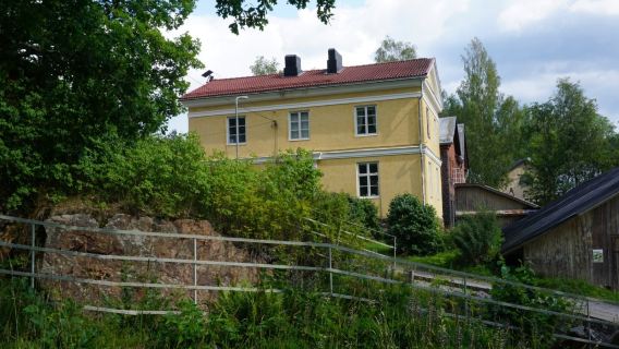 Fiskars Museum