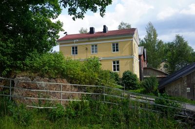 Fiskars Museum