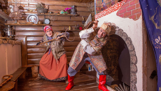 Skazkin Dom Museum Theater